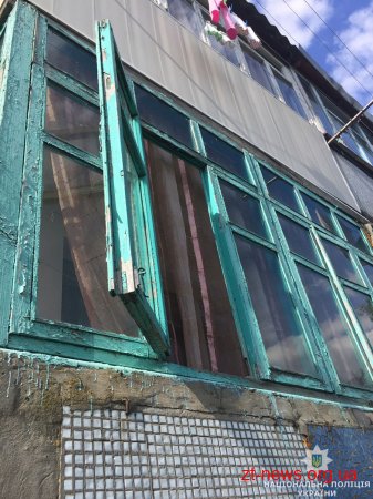Житель Чуднівського району викрав золоті прикраси з квартири сусідки