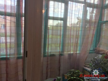 Житель Чуднівського району викрав золоті прикраси з квартири сусідки