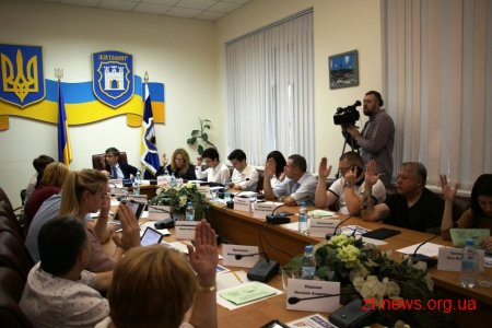 Виконком розподілив 45,7 млн гривень субвенції з держбюджету
