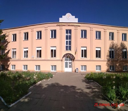 ФОК, два спортивні майданчики, утеплену поліклініку матиме Овруцька ОТГ