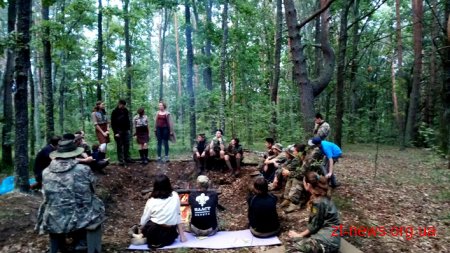 Понад 30 пластунів з різних областей України проходять вишкіл у таборі під Лугинами