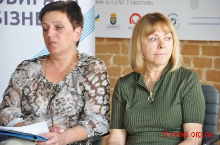 В Баранівській ОТГ впроваджують пілотний проект «Рука допомоги»