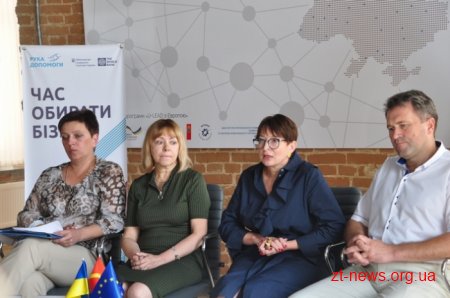 В Баранівській ОТГ впроваджують пілотний проект «Рука допомоги»