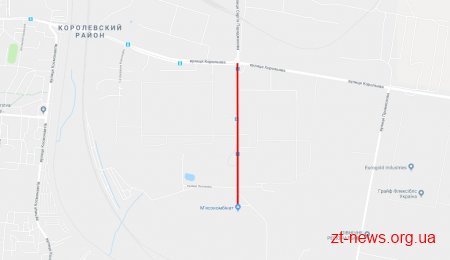 На вулиці Промисловій можливе тимчасове обмеження водопостачання
