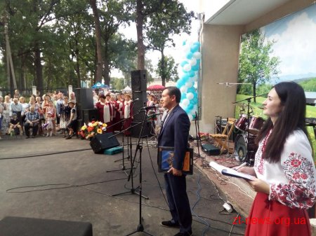 У Новогуйвинському відзначили День селища