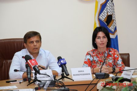 Космічний напівмарафон вже втретє відбудеться у Житомирі