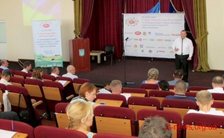 У Житомирі розпочався дводенний Міжнародний форум з ягідництва