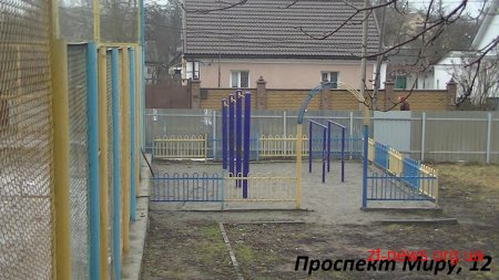 10 спортивних майданчиків передали на баланс Інспекції з благоустрою Житомира