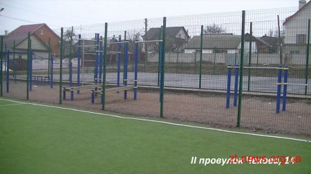 10 спортивних майданчиків передали на баланс Інспекції з благоустрою Житомира