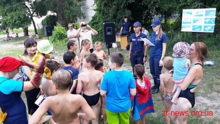 У Гідропарку рятувальники провели пізнавально-розважальну акцію «На воді - без біди!»