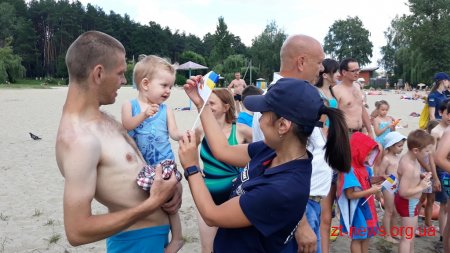 У Гідропарку рятувальники провели пізнавально-розважальну акцію «На воді - без біди!»