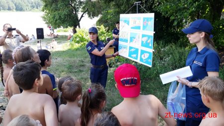 У Гідропарку рятувальники провели пізнавально-розважальну акцію «На воді - без біди!»