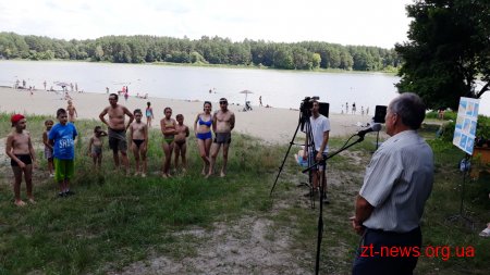 У Гідропарку рятувальники провели пізнавально-розважальну акцію «На воді - без біди!»