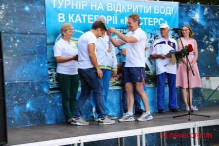 В Гідропарку відбулося урочисте відкриття Всеукраїнського турніру з плавання на відкритій воді