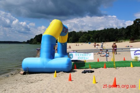 В Гідропарку відбулося урочисте відкриття Всеукраїнського турніру з плавання на відкритій воді