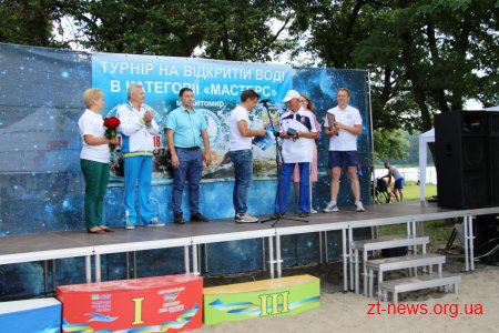 В Гідропарку відбулося урочисте відкриття Всеукраїнського турніру з плавання на відкритій воді