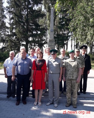 На Житомирщині вшанували пам'ять прикордонників, які загинули під час ІІ Світової війни