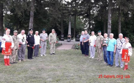 На Житомирщині вшанували пам'ять прикордонників, які загинули під час ІІ Світової війни