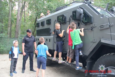 Правоохоронці влаштували дитяче свято у літньому таборі «Супутник»