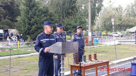 Найкращого пожежного-рятувальника області визначили у Житомирі