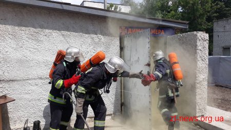 Найкращого пожежного-рятувальника області визначили у Житомирі