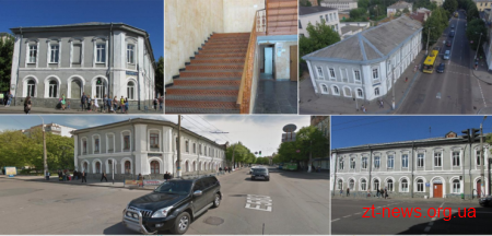 Будівлі стоматологічної поліклініки та ЖЕКу продадуть на аукціоні