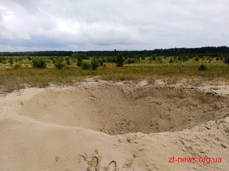 На Житомирщині шукачі металу виявили на полі фугасну авіаційну бомбу