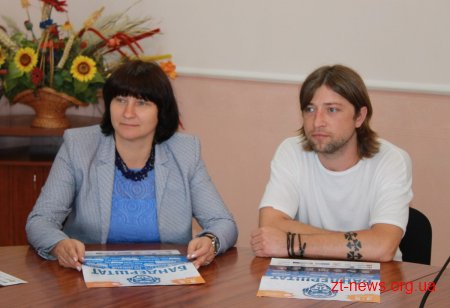 «Друга Ріка» та «Zerno» представлять Житомирщину на Бандерштаті
