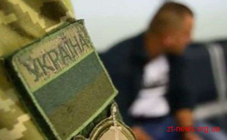 Через бездіяльність міграційної служби понад 4 роки громадянин Росії незаконно перебуває в Україні