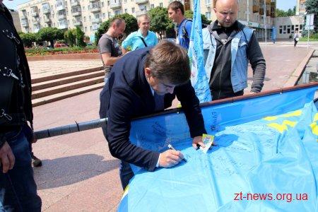 Учасники мотопробігу «За єдність» відвідали Житомир