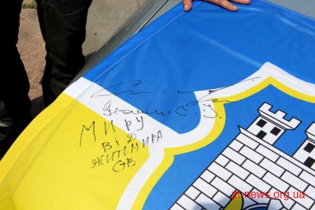 Учасники мотопробігу «За єдність» відвідали Житомир