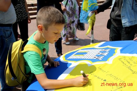 Учасники мотопробігу «За єдність» відвідали Житомир