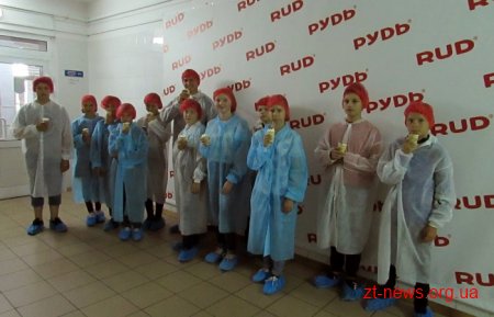 Діти учасників АТО відвідали Музей космонавтики та познайомились із процесом виготовлення морозива