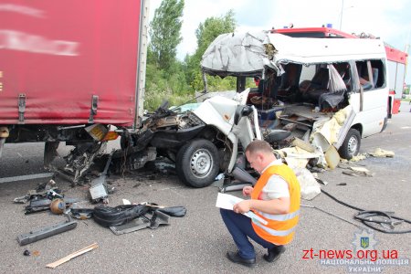 Поліція просить відгукнутися свідків та очевидців ДТП, що сталася 20 липня на автодорозі Київ-Чоп