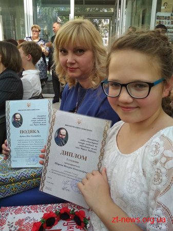 Учениця 28 школи Житомира отримуватиме президентську стипендію
