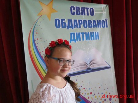 Учениця 28 школи Житомира отримуватиме президентську стипендію