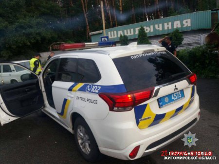 На Житомирщині чоловік намагався відкупитись від адміністративної постанови