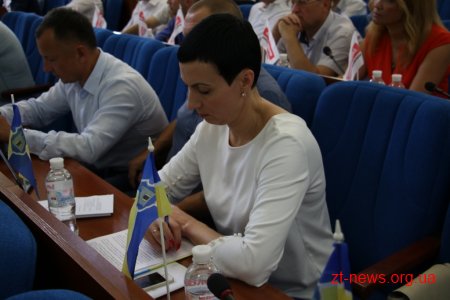 У Житомирі побудують сонячну електростанцію потужністю 10,0 МВт