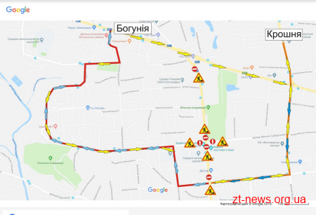 У Житомирі знову перекриють частину вулиці Перемоги