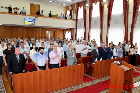 Житомирська обласна рада оголосила 2019 рік - роком Степана Бандери