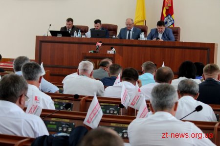 Офіційно визнані на Житомирщині бійці-добровольці АТО матимуть відповідне посвідчення