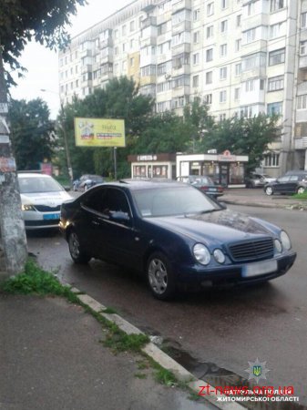 У Житомирі п'яний водій намагався відкупитись від поліції