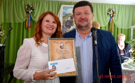 У Новограді-Волинському нагородили лауреатів премії ім. Лесі Українки
