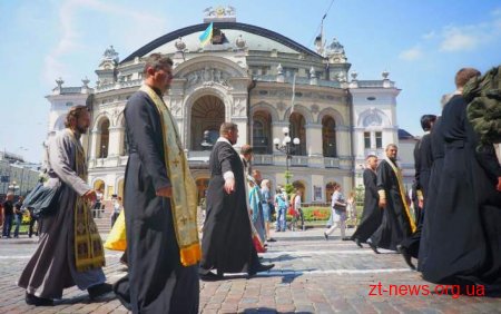 Представники Житомирщини взяли участь у заходах з нагоди 1030-річчя хрещення Київської Русі