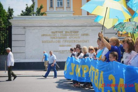 Представники Житомирщини взяли участь у заходах з нагоди 1030-річчя хрещення Київської Русі