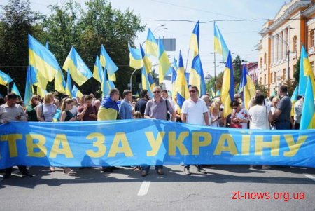 Представники Житомирщини взяли участь у заходах з нагоди 1030-річчя хрещення Київської Русі