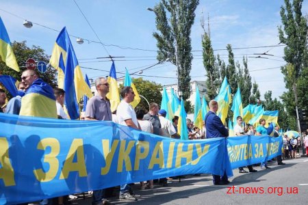 Представники Житомирщини взяли участь у заходах з нагоди 1030-річчя хрещення Київської Русі