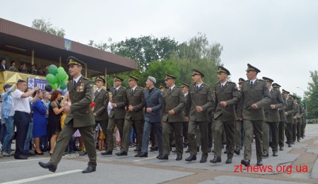 У Житомирському військовому інституті 79 молодих офіцерів отримали дипломи