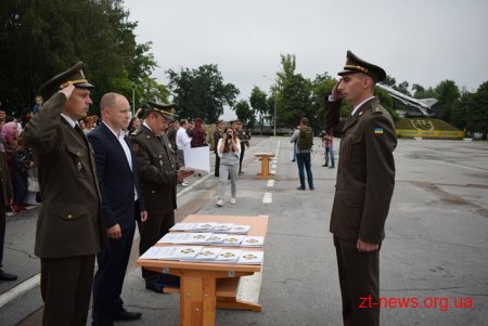 У Житомирському військовому інституті 79 молодих офіцерів отримали дипломи