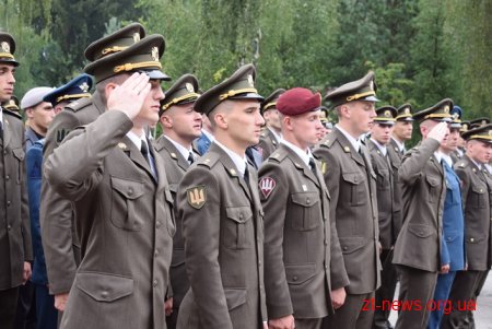 У Житомирському військовому інституті 79 молодих офіцерів отримали дипломи